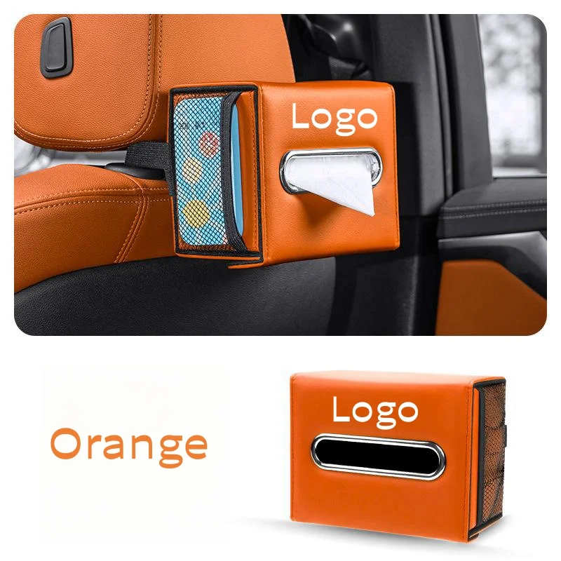 Car multifunctional folding tissue box