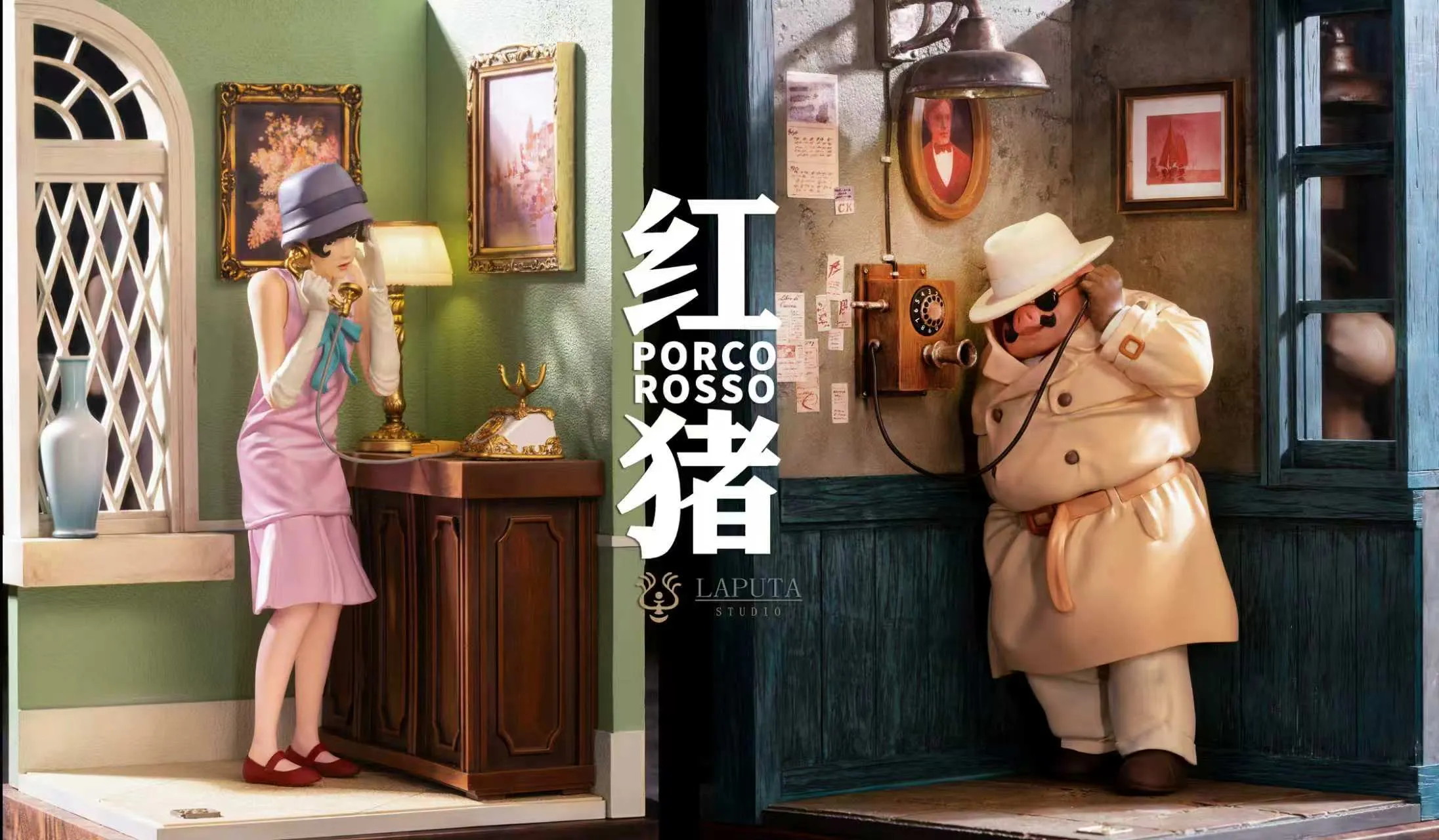 LAPUTA Studio - Marco Pagot X Gina Porco Rosso-