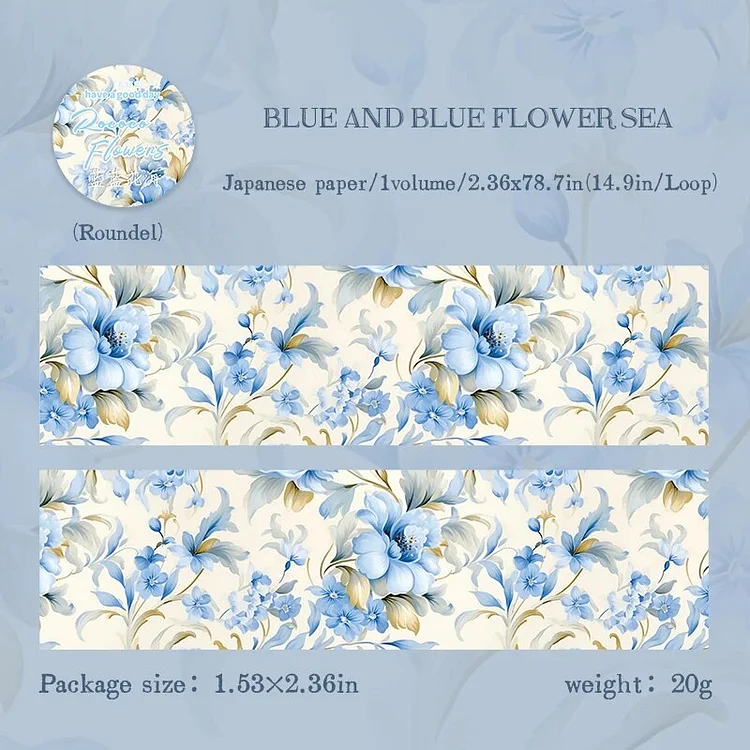 Journalsay 60mm*200cm Blooming Flowers Along The Way Series Vintage Floral Washi Tape