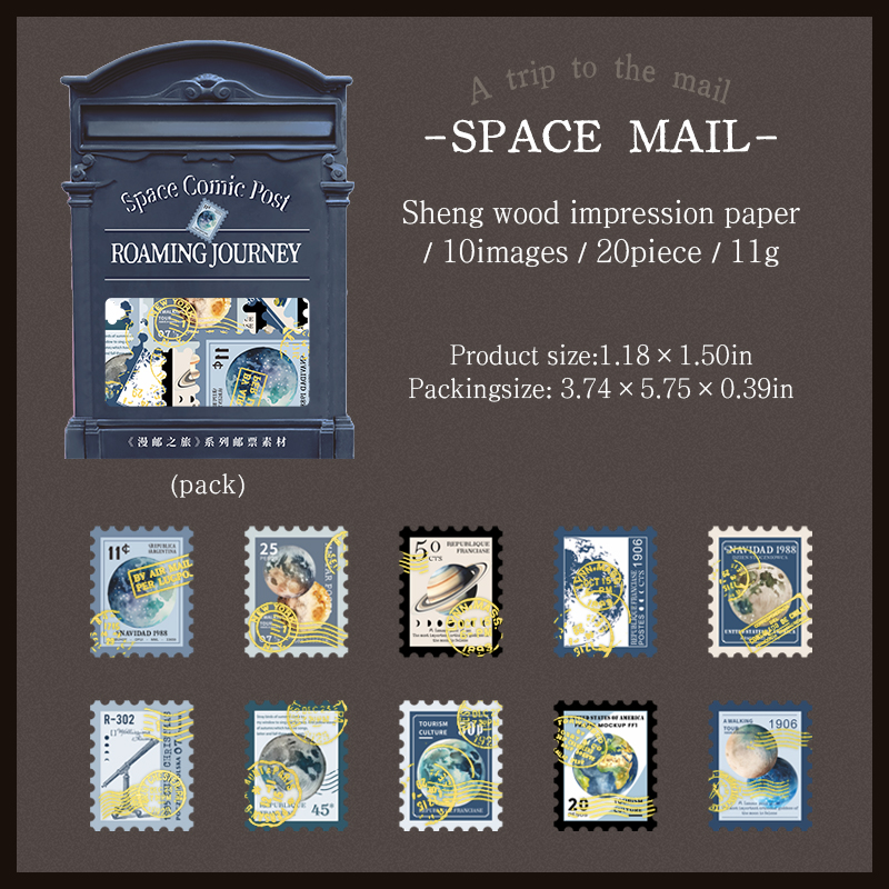 Stamp Material - A Trip To The Mail Series Vintage Flower Relief Flower Bronzing 