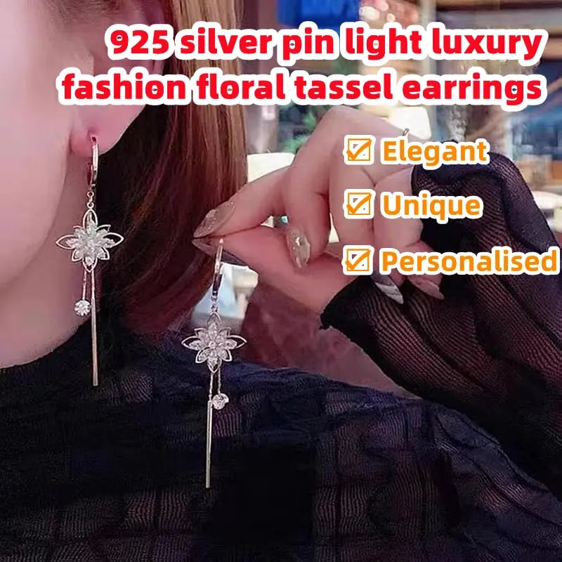 【Kup 1 dostać 1 za darmo】925 srebro igła luksusowe kolczyki mody z kwiatowym frędzlem