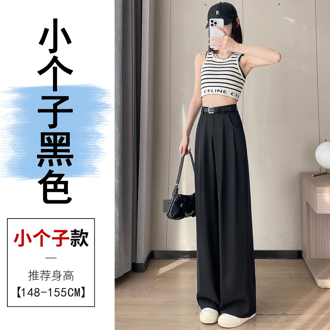 Woherb Rice White Wide Leg Pants Female Spring And Summer New Versatile Design Vertical Sense Suit Pants Loose Show Thin Straight Leg Casual Pants-Outfit Ideas