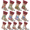 Linen Diamond Painting Christmas Socks 5D Rhinestone Xmas Socks for Kid Gift