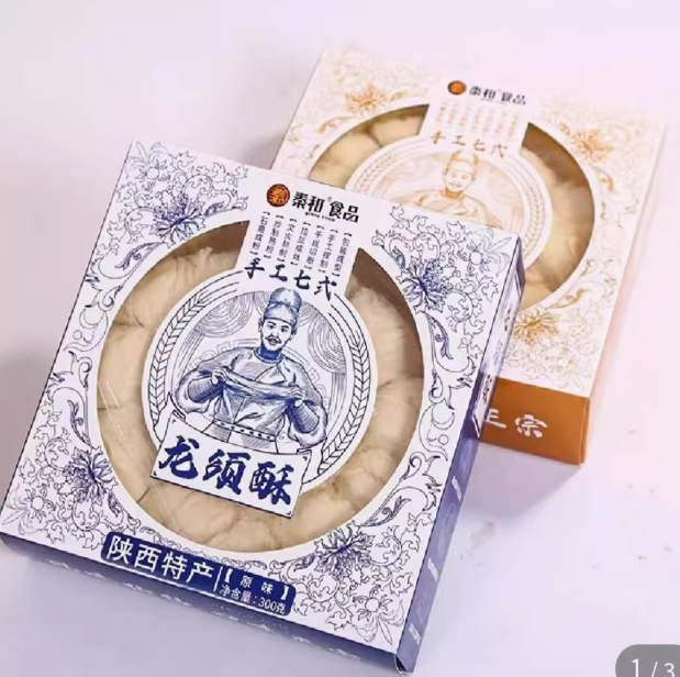 Longxu Tang – A Sweet and Delicate Shaanxi Specialty