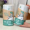 FM natural bamboo fiber year-round bucket 52 pieces/bucket enlarged thickened absorbent kitchen rag