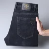 Men's Business Casual Straight Leg Jeans