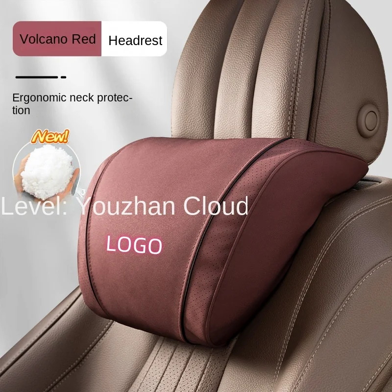 🔥Hot sale🔥High-end 6D aviation design car lumbar headrest set