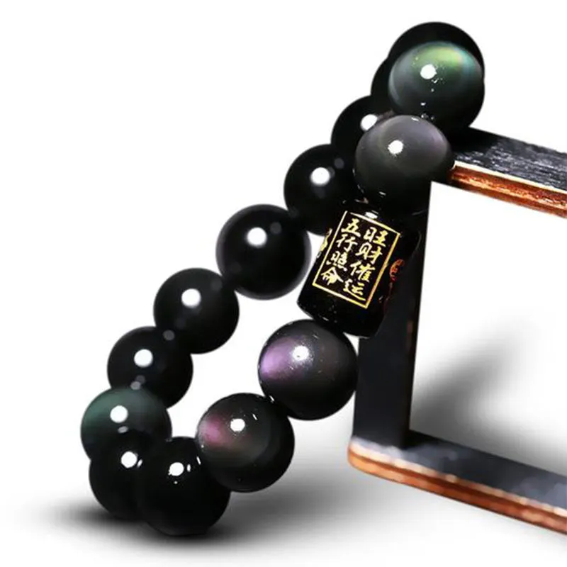 Natural Rainbow Obsidian Positive Transformation Bracelet