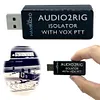 AUDIO2RIG Amateur Radio USB Sound Card Connector for KENWOOD YAESU ICOM Radio