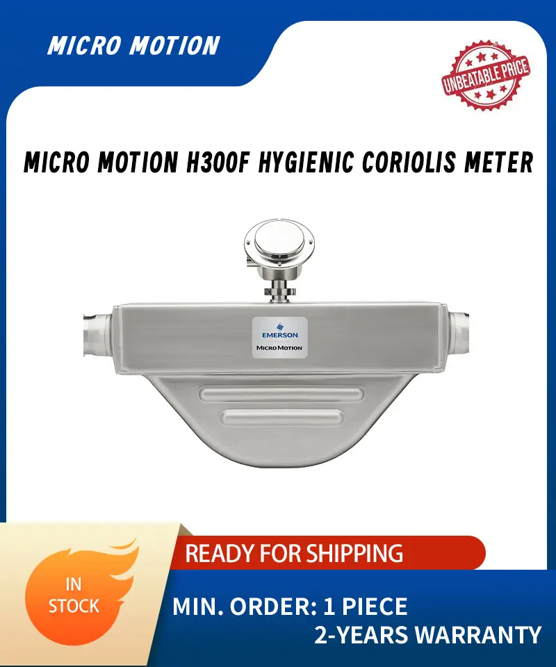 micro motion coriolis,Micro Motion H300F Hygienic Coriolis Meter | Hygienic Coriolis Meter supplier |  Emerson Coriolis Meter