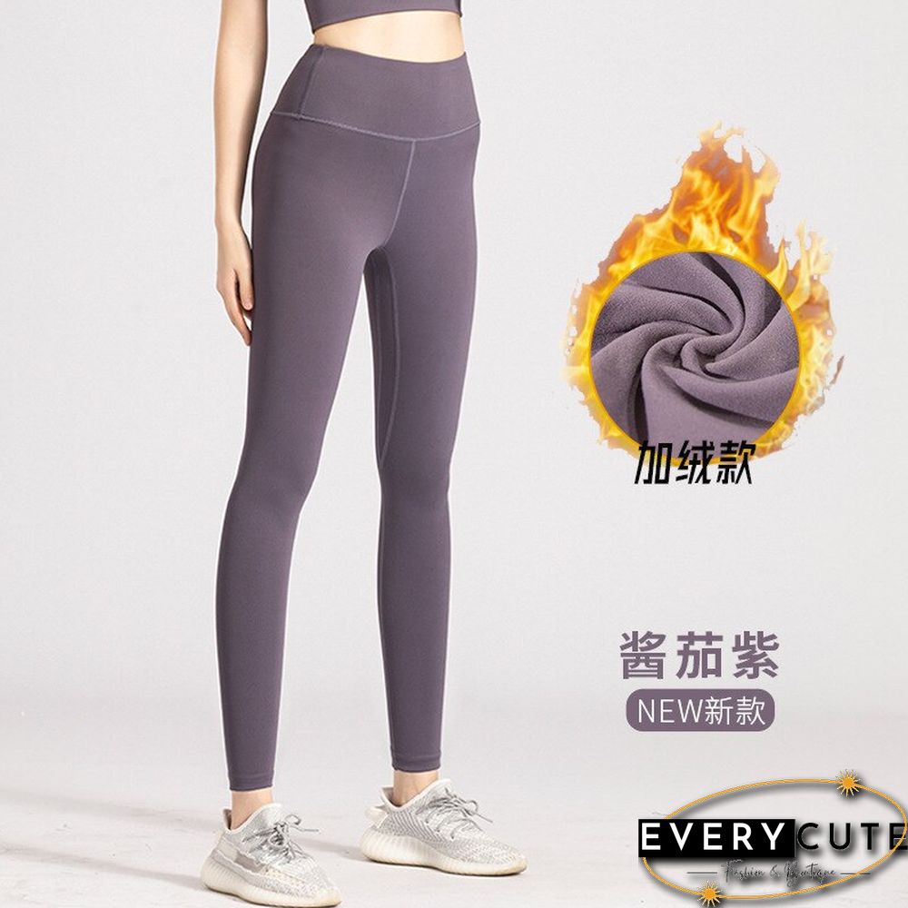 Women Clothing High Waist Hip Lifting Bottoming Pants Fast Drying Exercise Fitness Running Yoga Pants Peach Butt Leggings Women