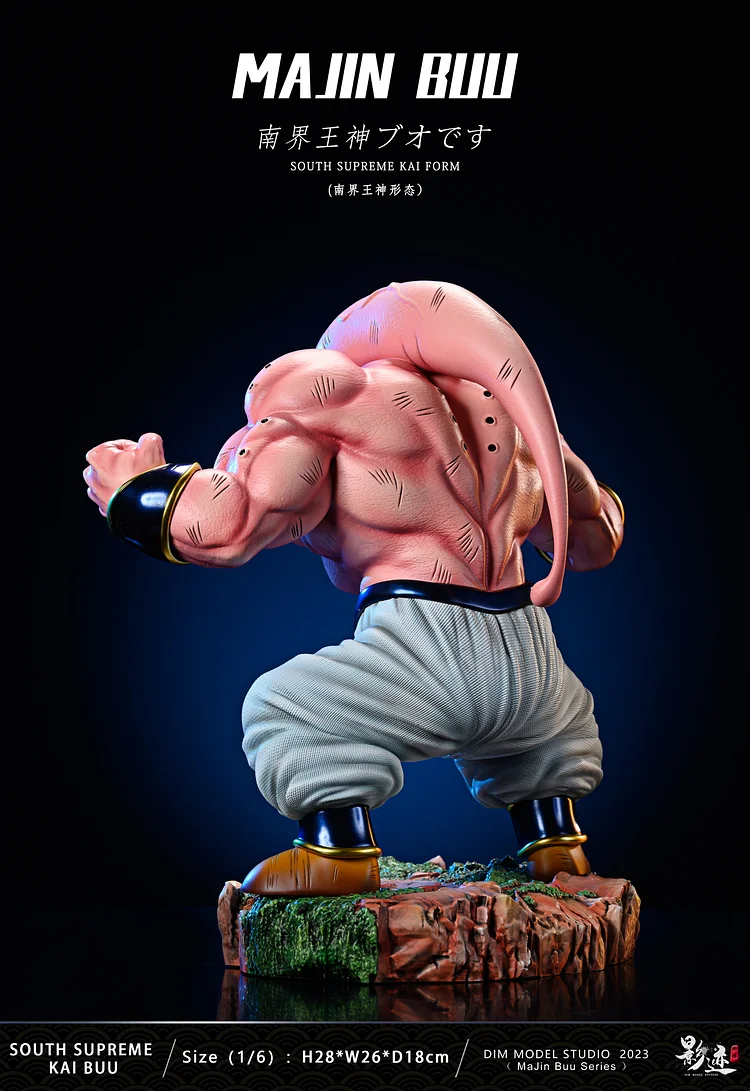 Break Studio - Dragon Ball Majin Buu