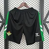 Real Betis 25-26 Home Shorts 