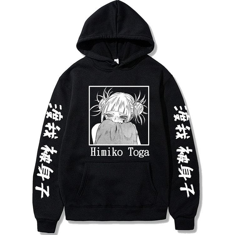 My Hero Academia Himiko Toga Kawaii Hoodie Sweatshirt weebmemes