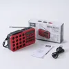 Mini Portable FM Radio BT Wireless Speakers Solar Charging FM Radio Receiver