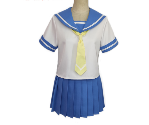 Ikki Tousen Sonsaku Hakufu Uniform Cosplay Costume