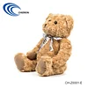 Super soft teddy bear with ribbon