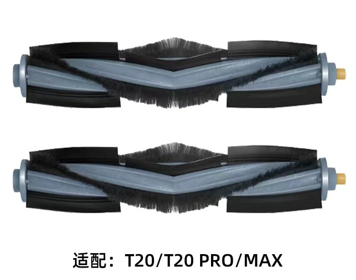 主刷 2个【适配科沃斯扫地机器人T20 Pro Plus】-Digicat 猫电澳洲