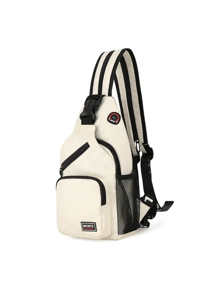Fashion Women Oxford Cloth Shoulder Chest Bag Travel Large Backpack (White)