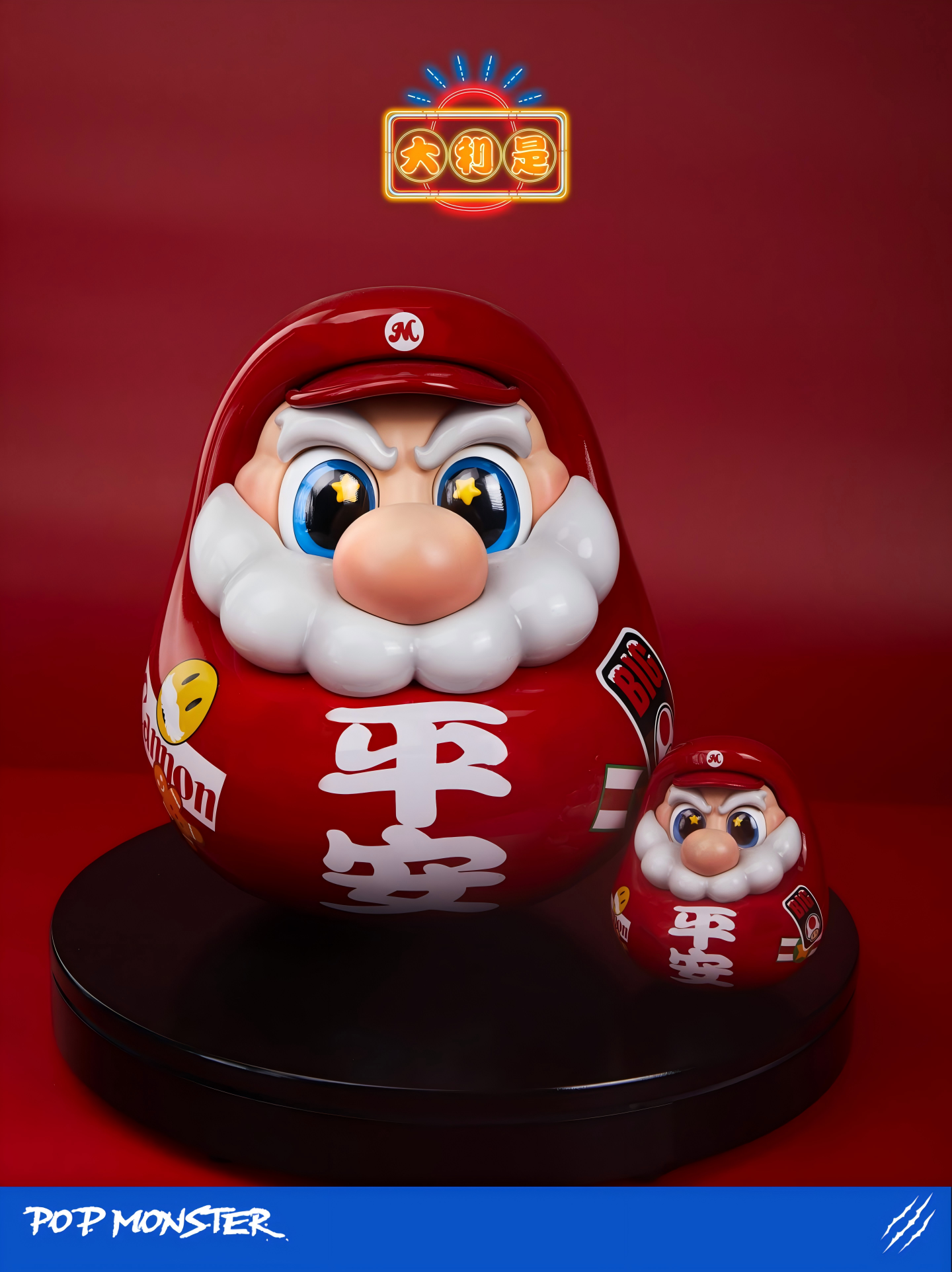 Super Daruma Series-Ping An Daruma