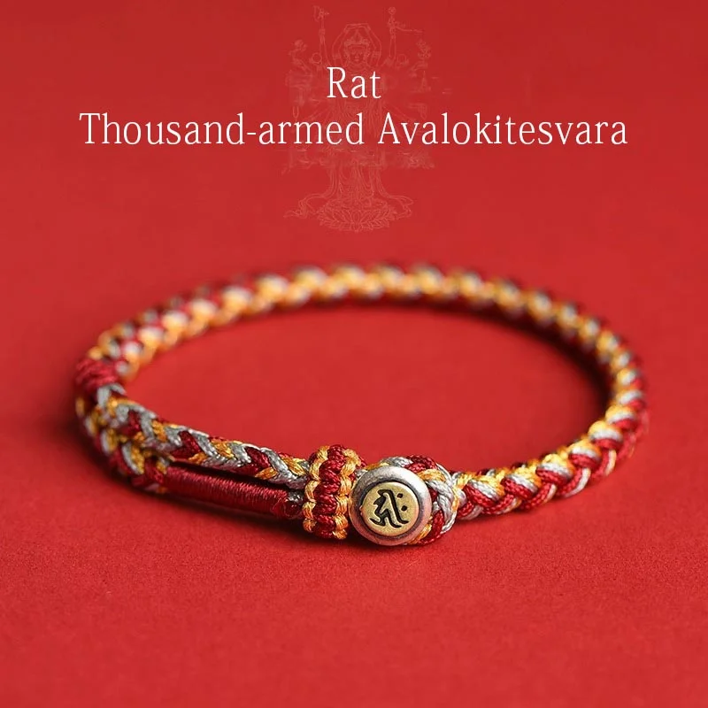 Handmade 925 Sterling Silver Year of the Dragon Chinese Zodiac Natal Buddha Protection Rope Bracelet