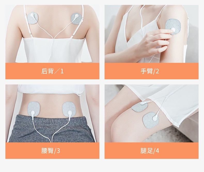 详情图片_11.png