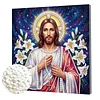 uk.everydayedeals DIY Pearl Painting With Frame - Handmade Self-Adhesive Pearls - Jesus(25*25cm)