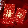 10PCS CNY Wedding House Moving Red Packet Envelope