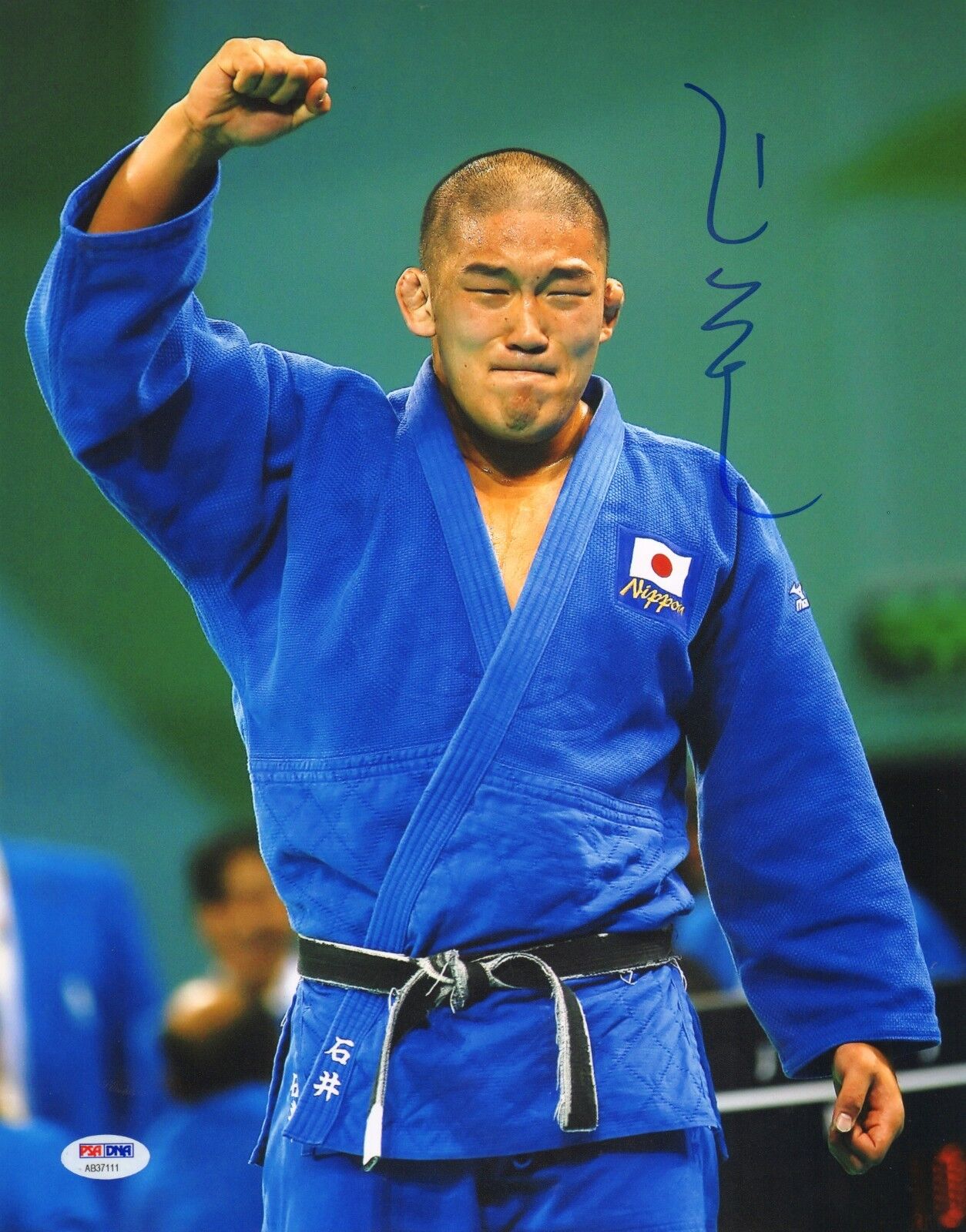 Satoshi Ishii Signed 11x14 Photo Poster painting PSA/DNA 2008 Olympic Gold Medal Judo MMA IGF 9