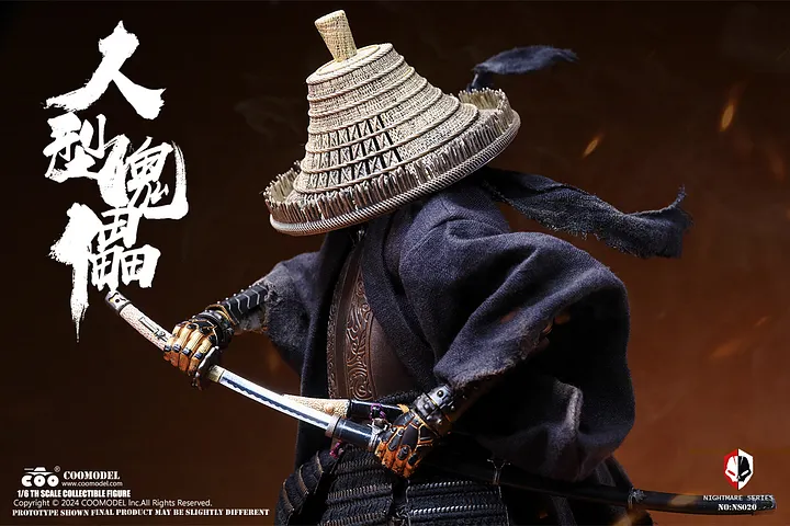 COOMODEL 1/6 NS020 NIGHTMARE SERIES - HUMAN PUPPET (SOLID COPPER