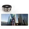 Fotorgear &middot; Retro Titanium Original Color Mobile Phone External Lens