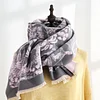 Nature Trees Printed Women Shawl Woven Tassels Scarf