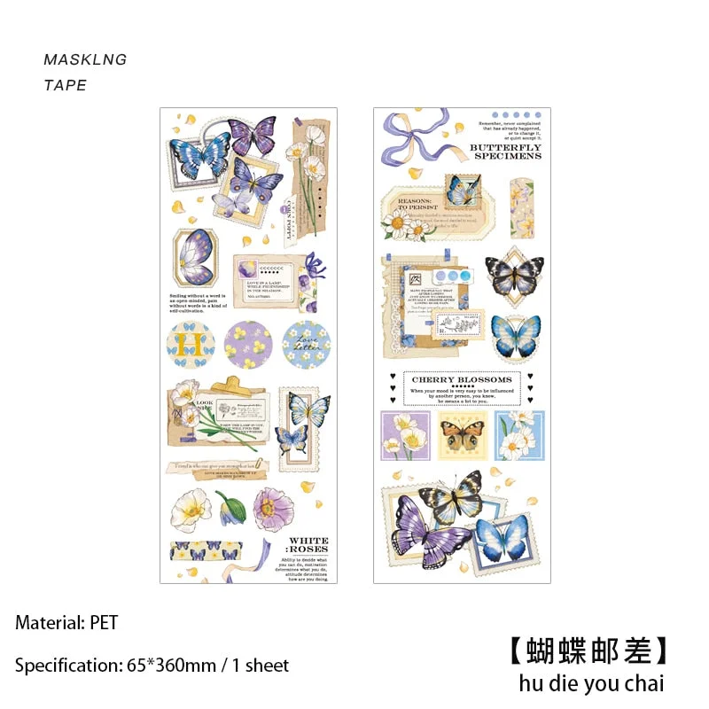 JIANWU 65mm*360mm Fresh Natural PET Washi Tape Journal Scrapbooking Decorative Stickers Masking Tape Kawaii Stationery Supplies