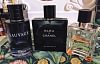 Conjunto de perfume masculino de tr&ecirc;s pe&ccedil;as
