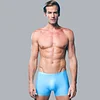 LISTENTOWIND Men's Ice Silk Breathable Underwear(🔥BUY 3 GET 1 FREE NOW)