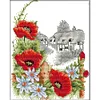 (Counted/Stamped)Four Seasons Summer Poppy-14CT Cross Stitch 21*26cm/8.27*10.24in