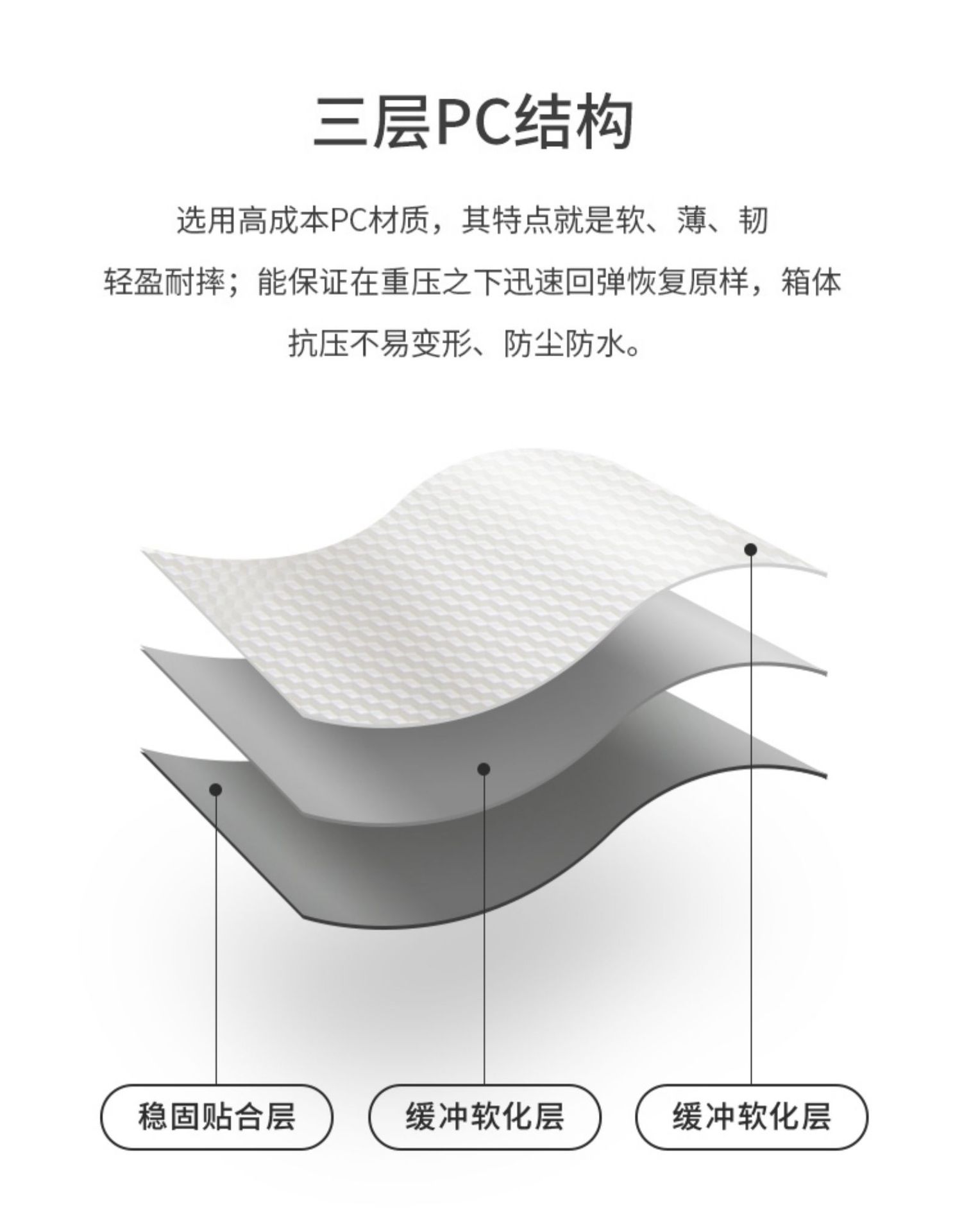 详情图片_07