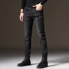 New stretch trendy casual jeans