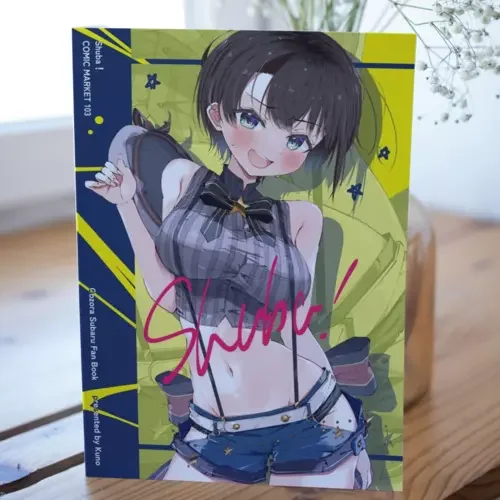 pornhint Pornhint Shuba ! Hololive Oozora Subaru Art Book Kuno B5/24P Doujinshi C103 Doujin