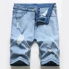 Men's Slim Feet Scrape Denim Shorts by Inlyline