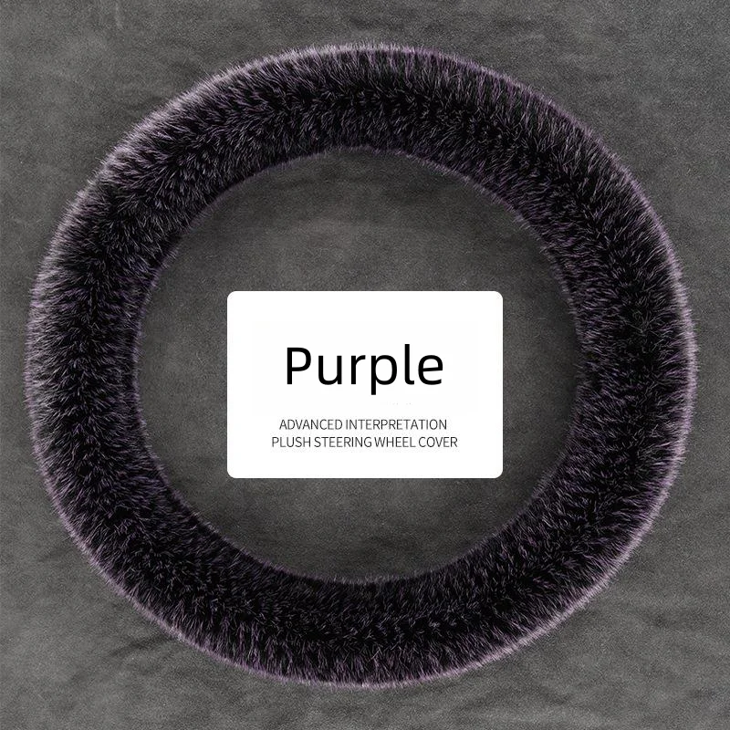 Car steering wheel cover winter plush warm anti-slip protective cover