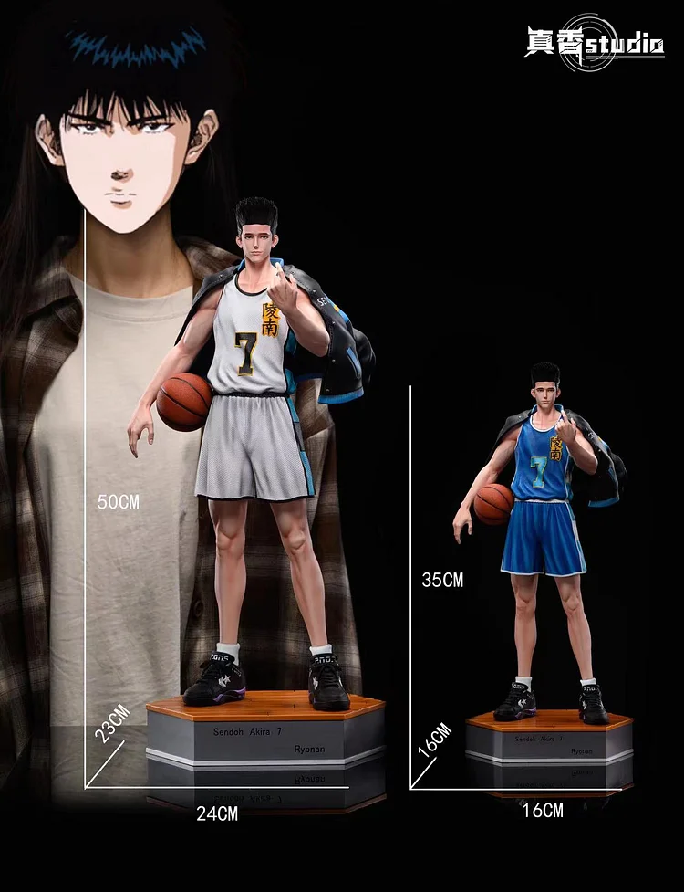 PRE-ORDER ZX Studio - Slam Dunk Sendoh Akira 1/6 & 1/4 Statue(GK)