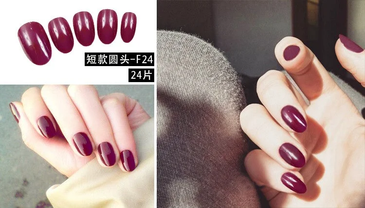 24Pcs Charming Fake False Nails Tips Wine Red Pointed Head Full Cover Nail Tips Long Style Nude Artificial Flase Nails with Glue-Nail Inspo