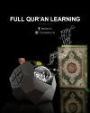 Equantu- Galaxy Projector Bluetooth Multi-functional Quran Speaker