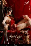 1/4 Scale First Light Princess Lylian - Ghost Blade Official Statue - Light Year Studios