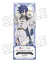 Chinese Style KAITO - Vocaloid Official Statue - Good Smile Company