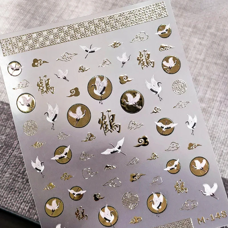 Elinlin Chic Summer Nails – Colorful Flower Swallow Pearl Nail Art Stickers for Trendy Manicures  