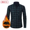 Men's Large Size Casual Warm Shirt