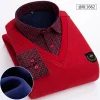 Men's Casual Pullover Plus Velvet Thickened Warm Long-sleeved Fake Two-piece Shirt