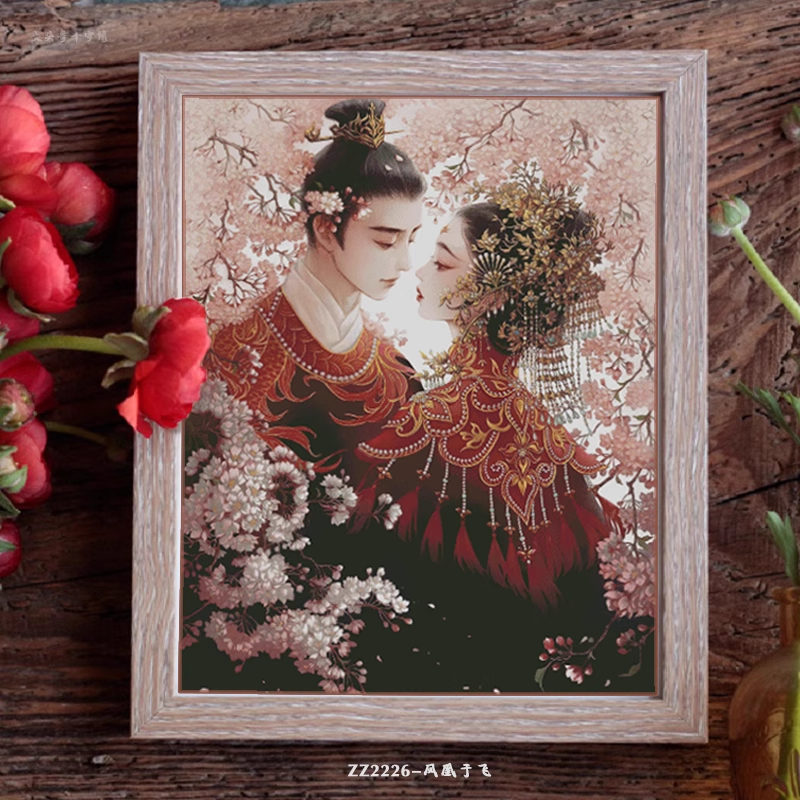 【ZZ2226-Phoenix Yufei】 Painting Fairy Cross Stitch
